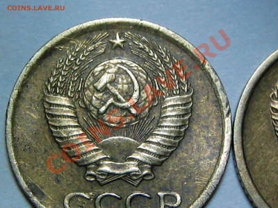 1967 без остей? 1988 Носик у еденицы - IMG_6070.JPG