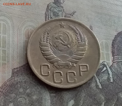 3 копейки 1939. До 10.2.22 в 22.00 - 20220207_150554
