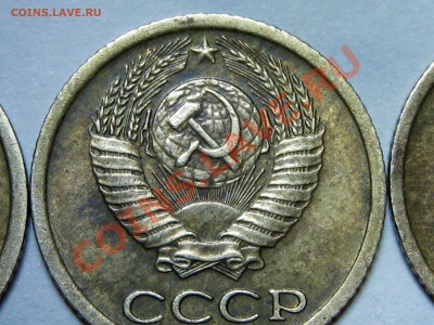1967 без остей? 1988 Носик у еденицы - IMG_6071.JPG