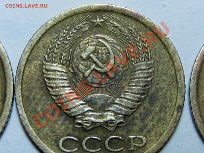 1967 без остей? 1988 Носик у еденицы - IMG_6073.JPG