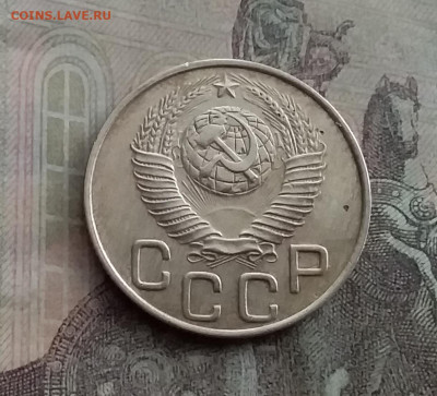 3 копейки 1948. До 10.2.22 в 22.00 - 20220207_152529