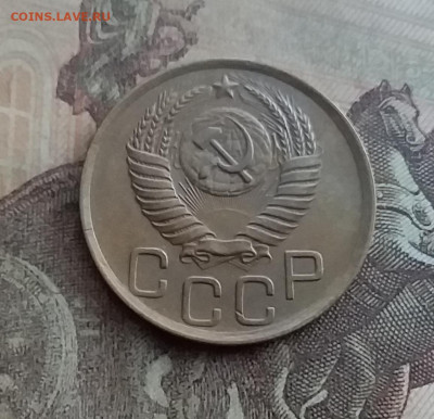 3 копейки 1950. До 10.2.22 в 22.00 - 20220207_153131