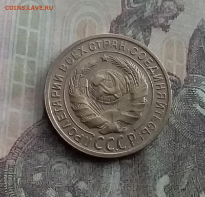 2 копейки 1926. До 10.2.22 в 22.00 - 20220207_160912