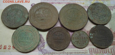 8 монет империи на чистку до 13.02.2022 в 22.00 - DSC06491.JPG