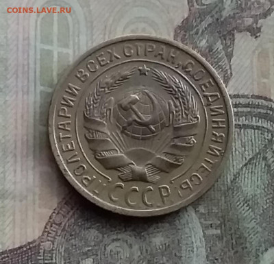 2 копейки 1928. До 10.2.22 в 22.00 - 20220207_161232