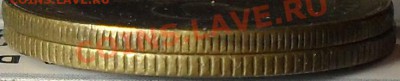 3 копейки 1985г. Ф-203 Частый гурт.До 16.11.11 22.00 по МСК - SDC13494.JPG