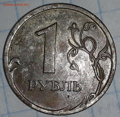Разновидности от Vadim 163 - 2022-02-07-17-14-59-000