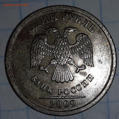 Разновидности от Vadim 163 - 2022-02-07-17-15-52-964