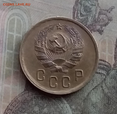 2 копейки 1936. До 10.2.22 в 22.00 - 20220207_163934