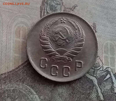 2 копейки 1937. До 10.2.22 в 22.00 - 20220207_164227