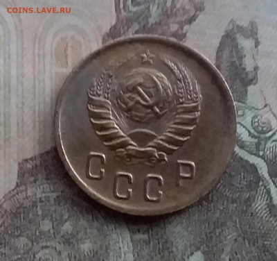 2 копейки 1939. До 10.2.22 в 22.00 - 20220207_164721