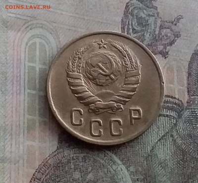 2 копейки 1946. До 10.2.22 в 22.00 - 20220207_165218