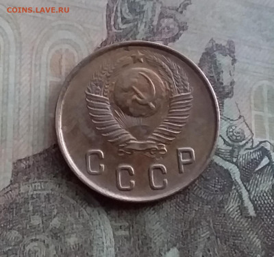 2 копейки 1948. До 10.2.22 в 22.00 - 20220207_165448