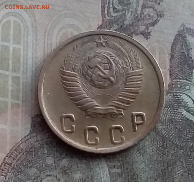 2 копейки 1949. До 10.2.22 в 22.00 - 20220207_165710