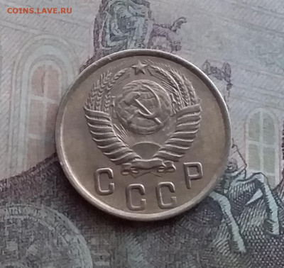 2 копейки 1950. До 10.2.22 в 22.00 - 20220207_170101