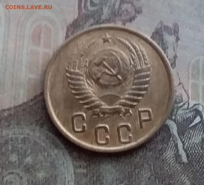 2 копейки 1952. До 10.2.22 в 22.00 - 20220207_170331