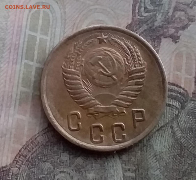 2 копейки 1953. До 10.2.22 в 22.00 - 20220207_170653