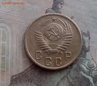 2 копейки 1954. До 10.2.22 в 22.00 - 20220207_171343