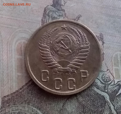 2 копейки 1955. До 10.2.22 в 22.00 - 20220207_171612
