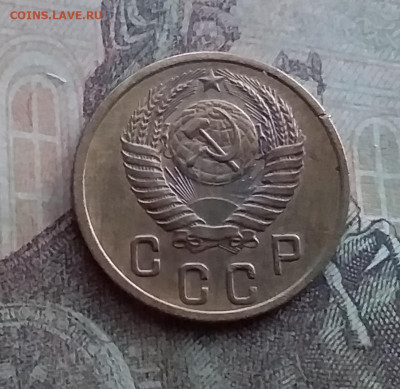 2 копейки 1956. До 10.2.22 в 22.00 - 20220207_171909