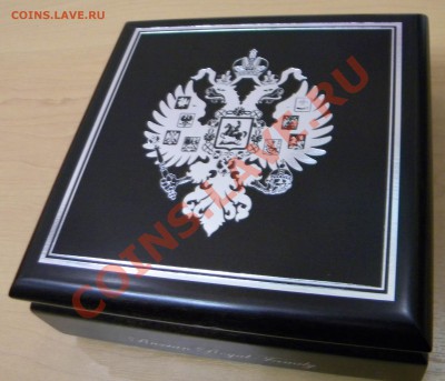 50 долларов Ниуэ.Оценка,обсуждение и т.д. - DSCN3698.JPG