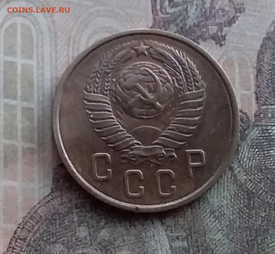 2 копейки 1957. До 10.2.22 в 22.00 - 20220207_172307