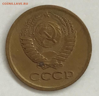 1 копейка 1964 до 10.02.22 года в 22.00 - 1DC30AA6-4572-4D53-8A94-000CBAA1CAC7