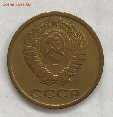 2 копейки 1964 до 10.02.22 в 22.00 - EE4C86BF-EE7C-4F71-BA3D-50565A25BAEB