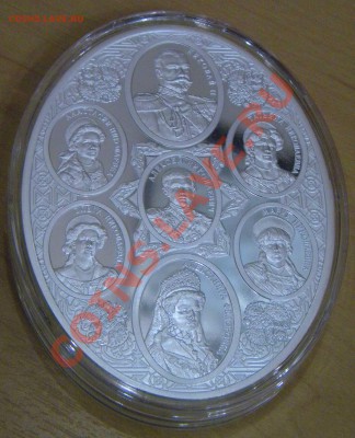 50 долларов Ниуэ.Оценка,обсуждение и т.д. - DSCN3722.JPG