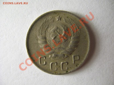 10 копеек 1944г. НЕЧАСТАЯ до 16.11.2011г. 22:00 МСК - IMG_2707.JPG