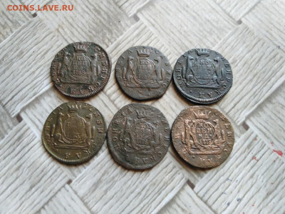 копейки 1768,1769,1771,1773,1776,1778 сибирь до 10.02.2022 - 6сиб (12) - копия