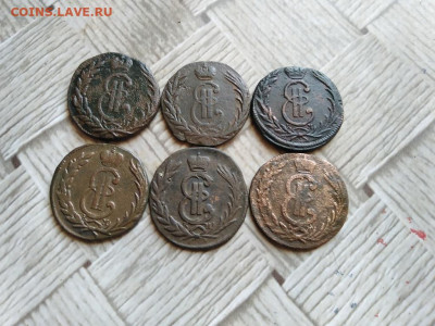 копейки 1768,1769,1771,1773,1776,1778 сибирь до 10.02.2022 - 6сиб (13) - копия