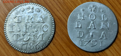 2 стивера Нидерланды 1786 1791 на подлинность - PXL_20220207_163516371~2
