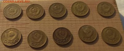 1копейка ссср-10шт. 1926-57. до 13.02. - IMG_20220203_103639