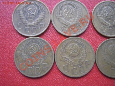 5 коп 46-49-52-53-54-55-56-57 +16 к 46 г из об 14.11 в 21-00 - IMG_1364