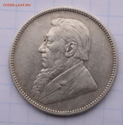 ЮАР 2 шилинга 1897г. до 11.02.22 в 22:00 - DSC05051.JPG
