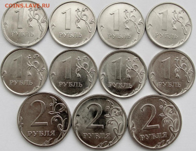 1 и 2 руб.2-х-сторонние неполные расколы.11штук. - рев.нр.