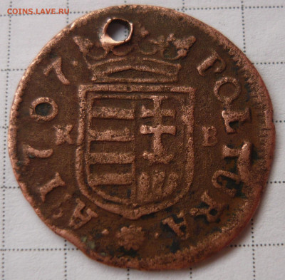 полтура 1707 Венгрия.Восстание Ракоци.До 13.02. 22.00 мск - P1410612.JPG