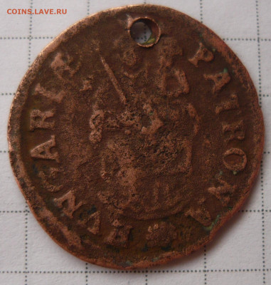 полтура 1707 Венгрия.Восстание Ракоци.До 13.02. 22.00 мск - P1410609.JPG
