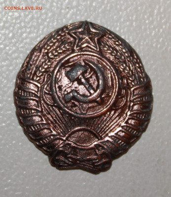 нарукавный знак милиции СССР 1936-39 года. - IMG_1592.JPG