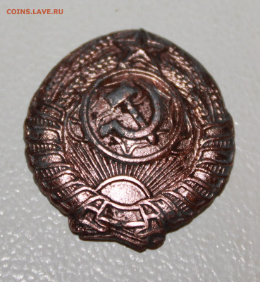 нарукавный знак милиции СССР 1936-39 года. - IMG_1591.JPG