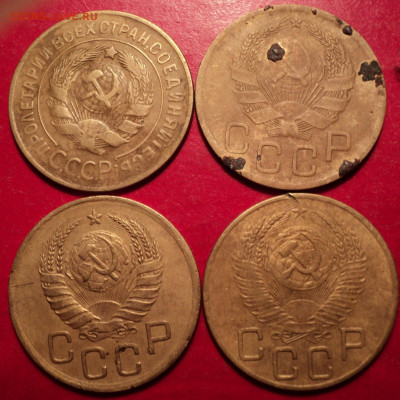 3к 1930-33-41-53г до 22.00 мос вр 11.02.22г - DSC02561.JPG