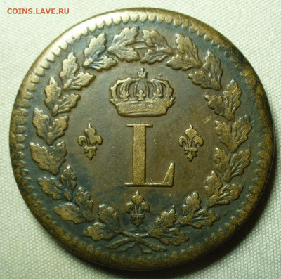 1 Десим 1814 года - P1640482.JPG