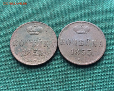 полушка,1,2 копейки Николая1 (Т32,Т35,36)  10.02 - 7fBqcc1xyWg