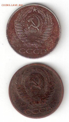 Погодовка СССР: 50 коп 1961 + 50 коп 1964 - 50k 1961,1964 a My xx