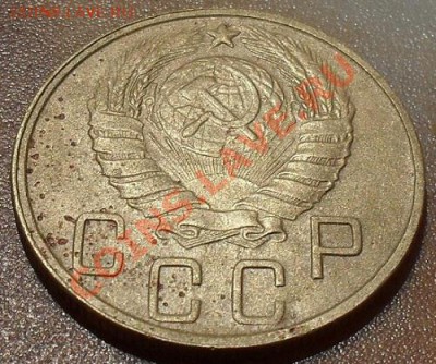 5 копеек 1945г. окончание 16.11.11 в 23.30 по мск. - SDC10721.JPG