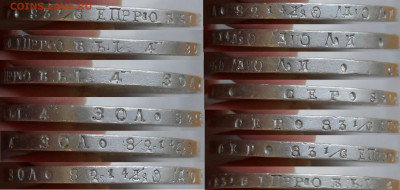 Рубль 1815 г. с двойной накаткой гурта до 14.02 22:00 - 0-3