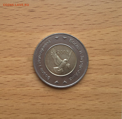 биметалл Босния и Герцеговина 5 марок 2005 Голубь Мира птица - IMG_5562.JPG