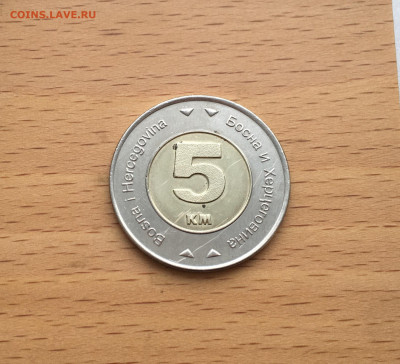 биметалл Босния и Герцеговина 5 марок 2005 Голубь Мира птица - IMG_5559.JPG