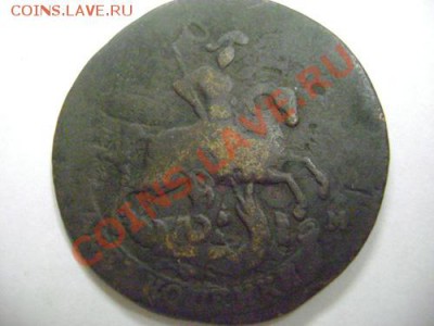 5 копеек1791,1771,1783 и пара перечеканов на оценку - DSC08448.JPG